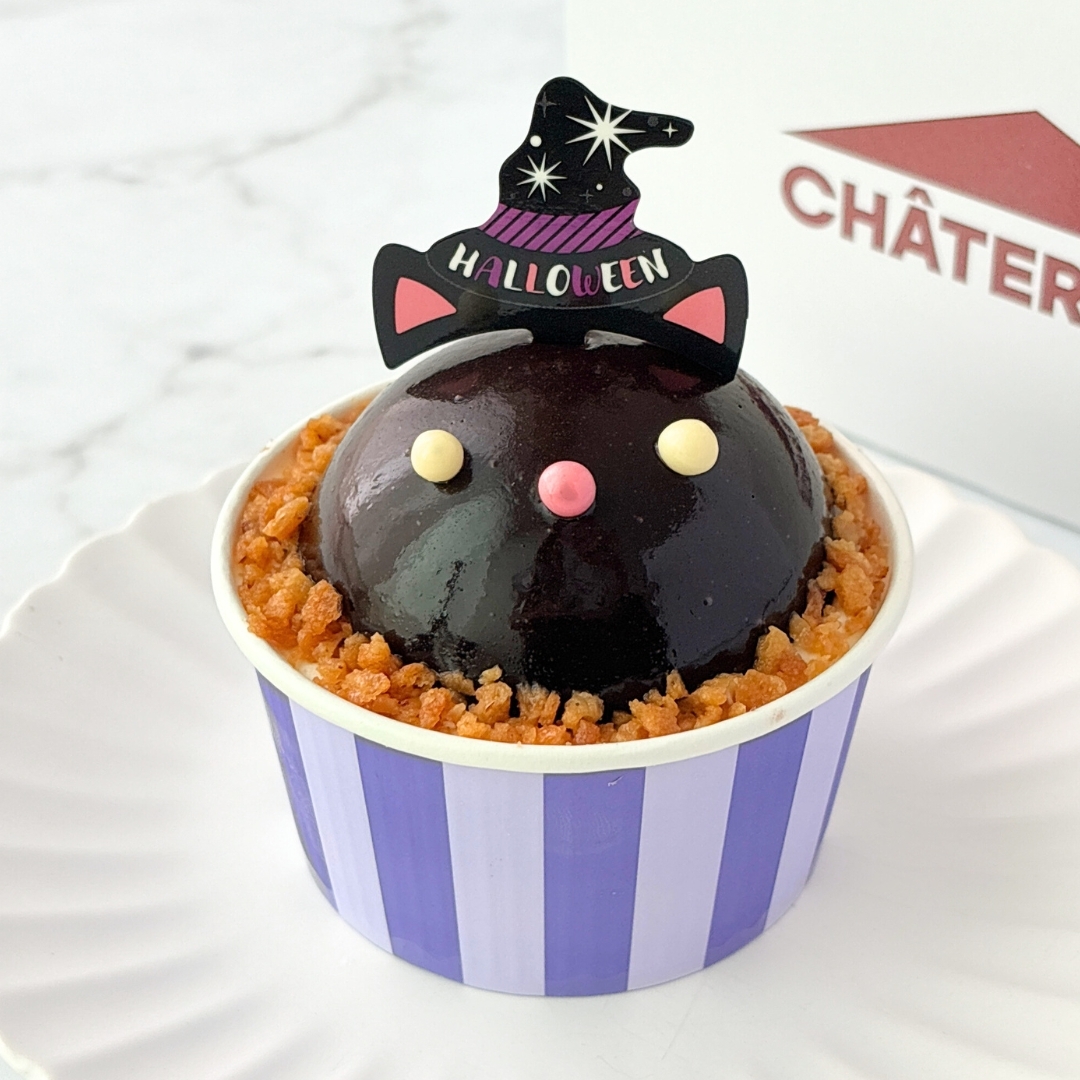 ☆ハロウィン・滅・水・風・ケーキ・お化け・ミニチュア・トレー・チャーム・レジン猫 楽天市場】【2個】 キャンディ オバケ ネコ ハロウィン 空枠 レジン枠