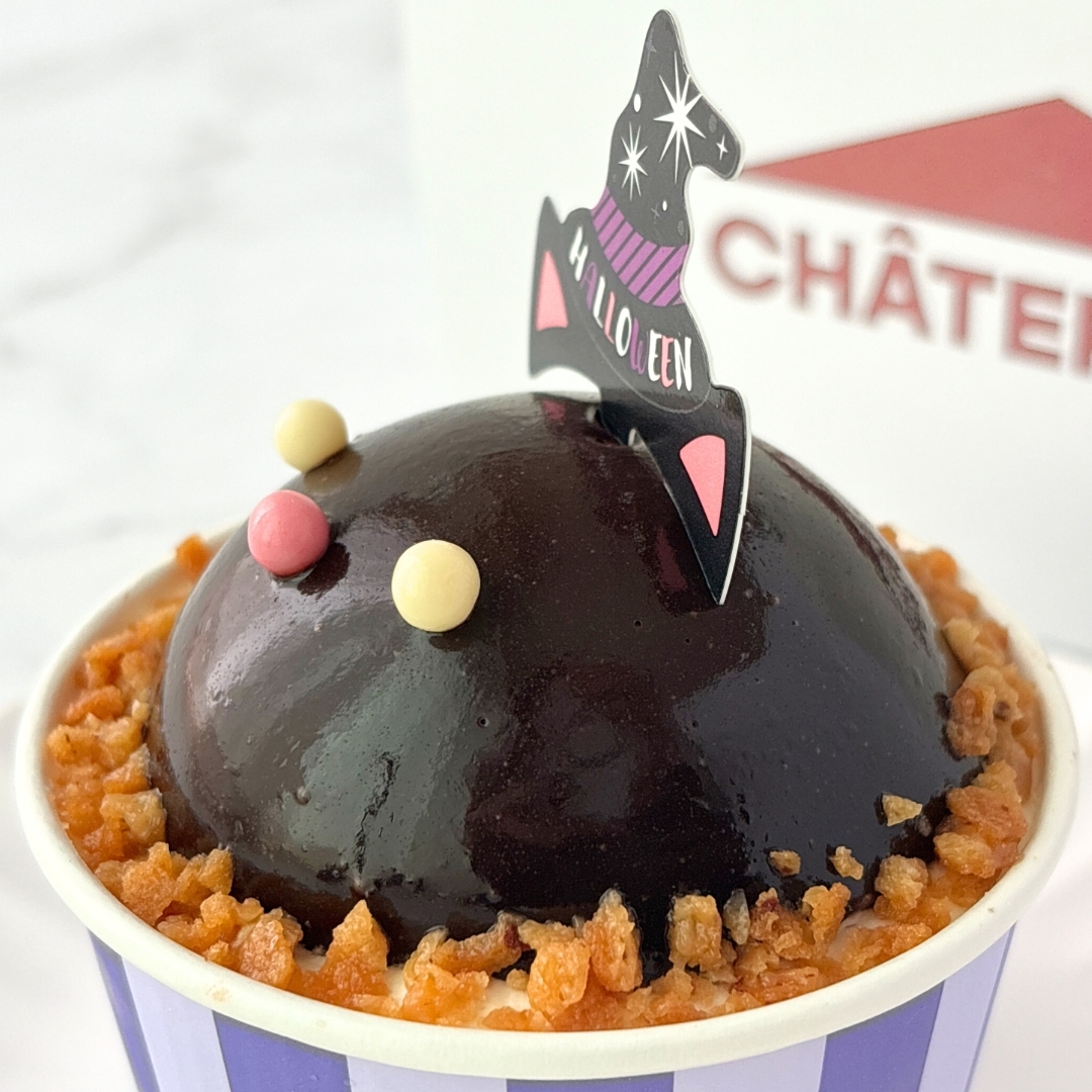 Chateraise(シャトレーゼ)の「ハロウィン 黒ねこ」