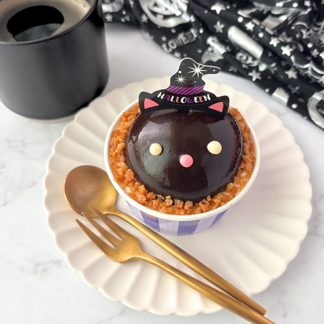 Chateraise(シャトレーゼ)の「ハロウィン 黒ねこ」