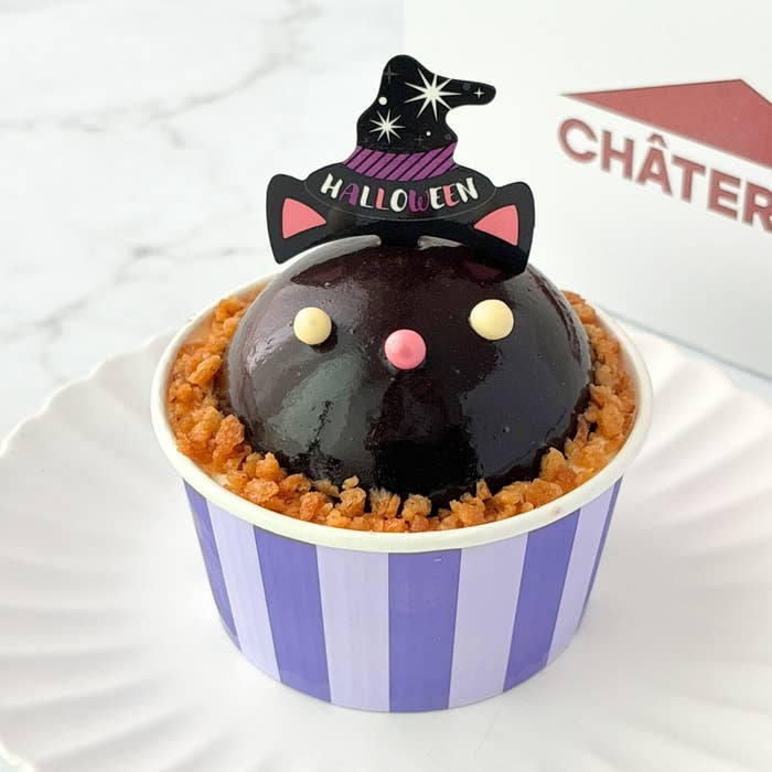 Chateraise(シャトレーゼ)の「ハロウィン 黒ねこ」
