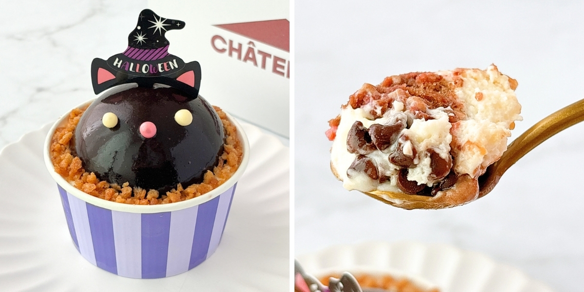 シャトレーゼ】お願いだから通年で売って…！ハロウィン限定の