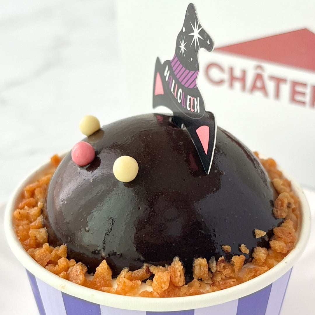 シャトレーゼ】お願いだから通年で売って…！ハロウィン限定の「猫
