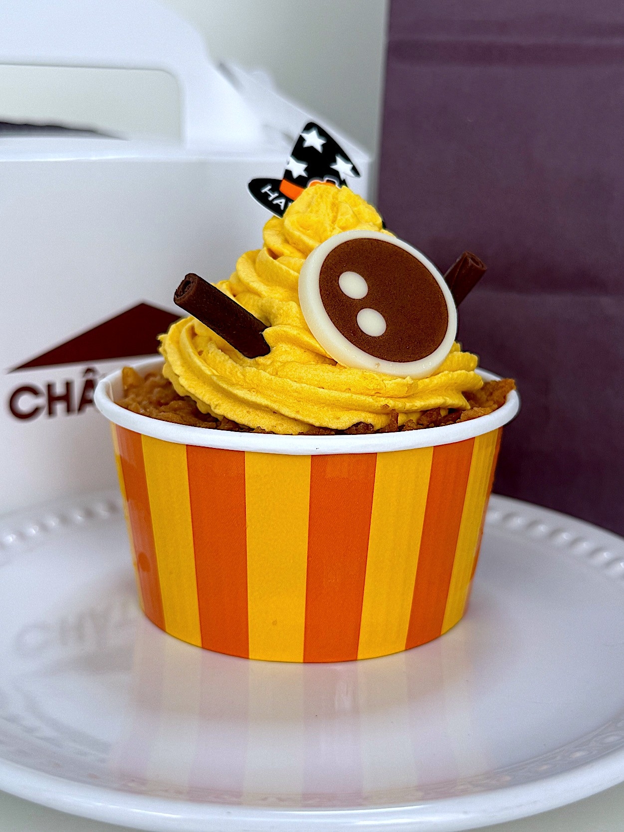 シャトレーゼの「ハロウィン パンプキンモンスター」