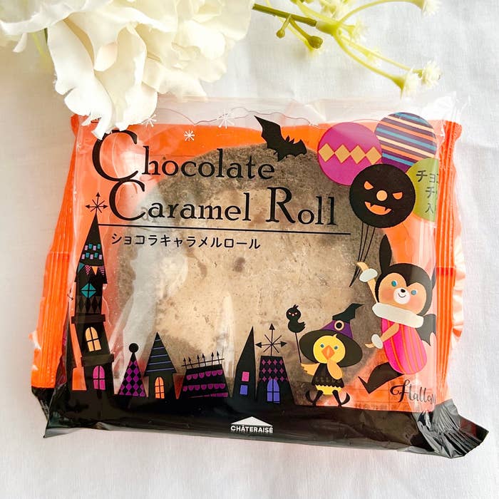 シャトレーゼの「ハロウィン ショコラキャラメルロール」