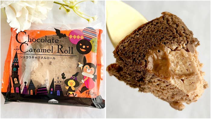 シャトレーゼの「ハロウィン ショコラキャラメルロール」