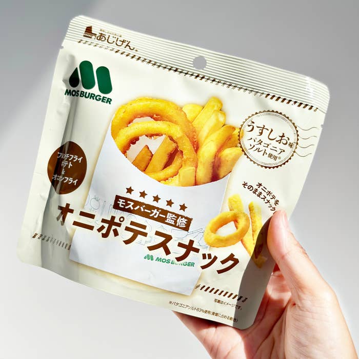 セブン「味源 モスバーガー監修 オニポテスナック うすしお味」