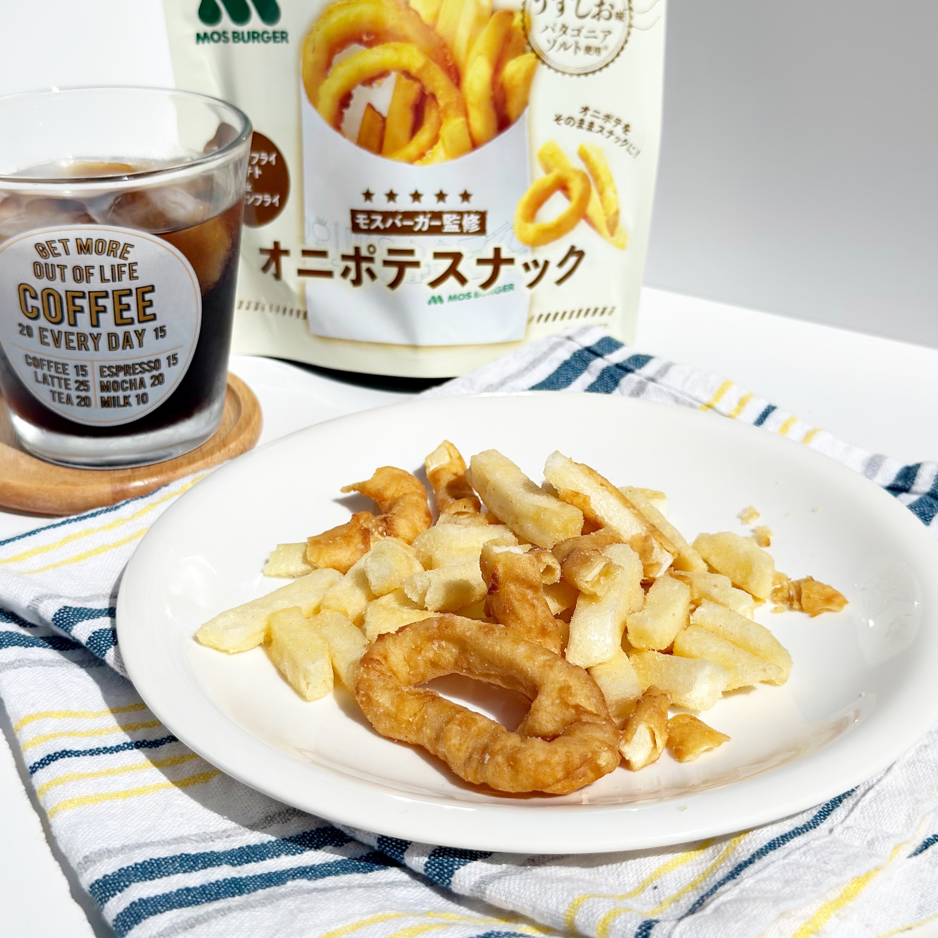 セブン「味源 モスバーガー監修 オニポテスナック うすしお味」