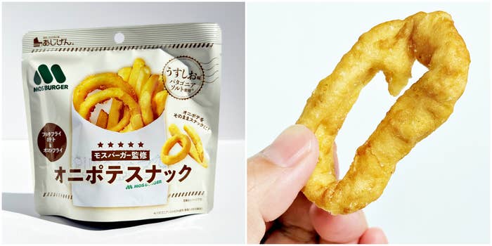 セブン「味源 モスバーガー監修 オニポテスナック うすしお味」
