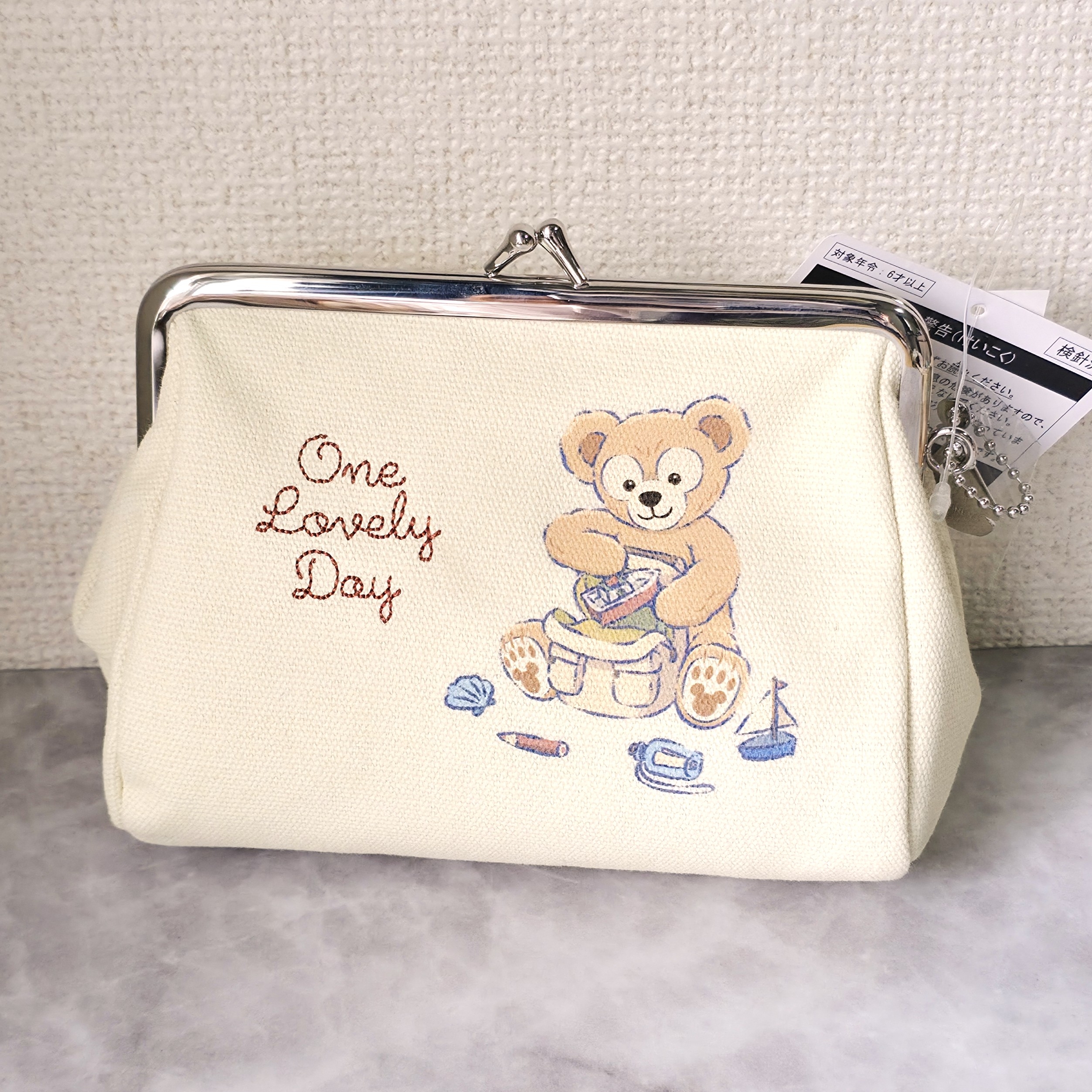 ディズニーお土産】コレ本当に買って良かった！ダッフィーの「ゆるかわ