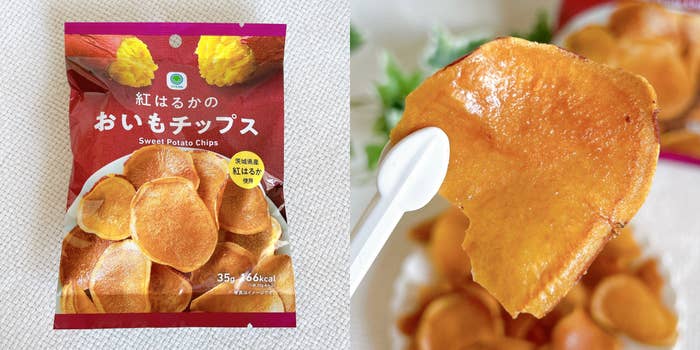 FamilyMart(ファミリーマート)の「紅はるかのおいもチップス」