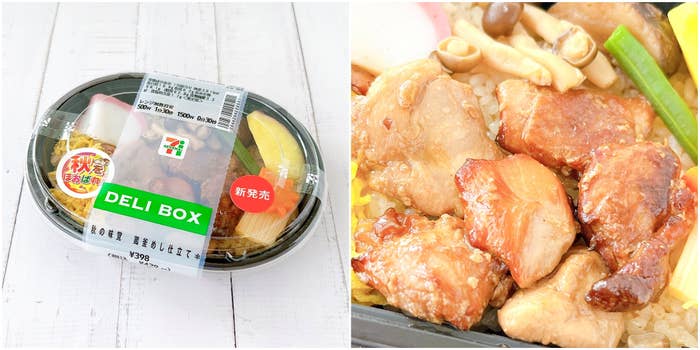 セブン-イレブンの「秋の味覚 鶏釜めし仕立て」