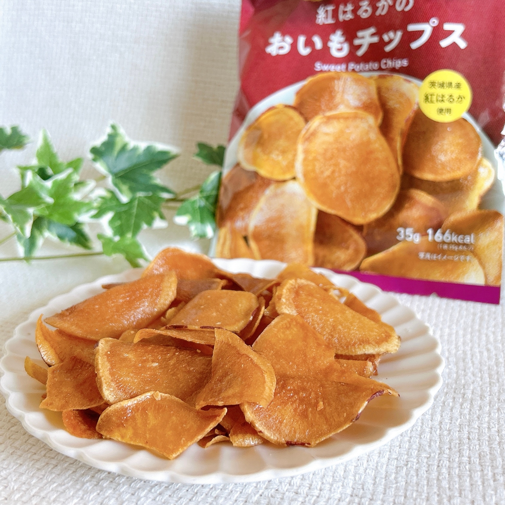 FamilyMart(ファミリーマート)の「紅はるかのおいもチップス」