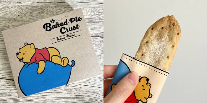 かわいすぎて思わずパケ買いした！ディズニーランドの「プーさんお土産
