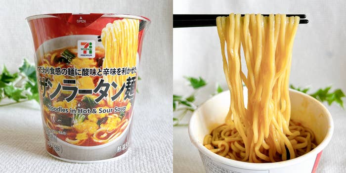 セブン-イレブンの「7プレミアム サンラータン麺」