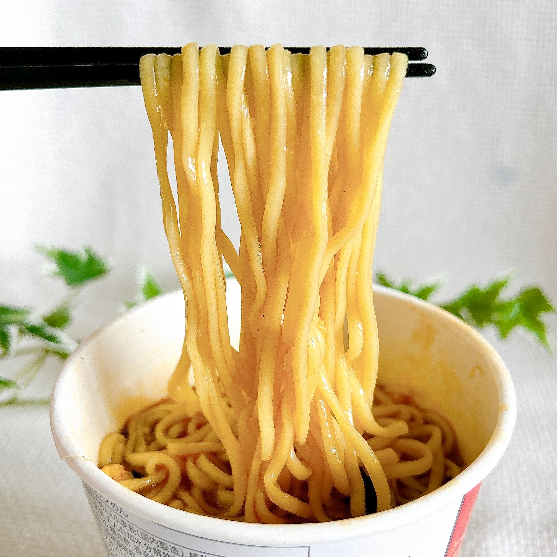 セブン-イレブンの「7プレミアム サンラータン麺」