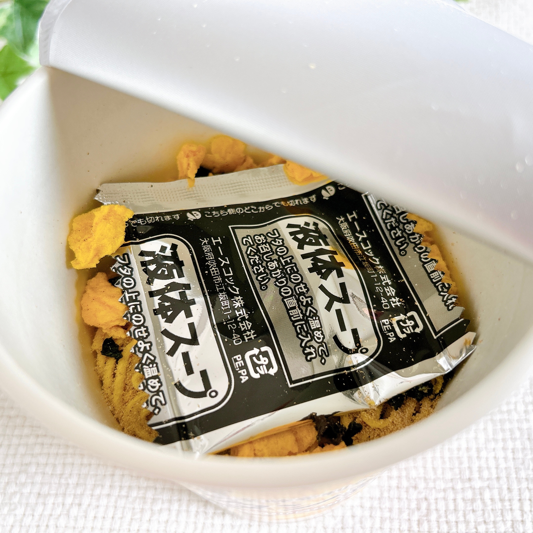 セブン-イレブンの「7プレミアム サンラータン麺」