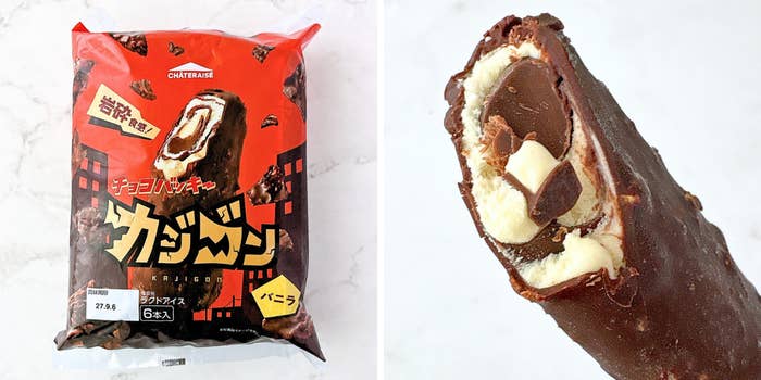 Chateraise(シャトレーゼ)の「チョコバッキー カジゴン 6本入」
