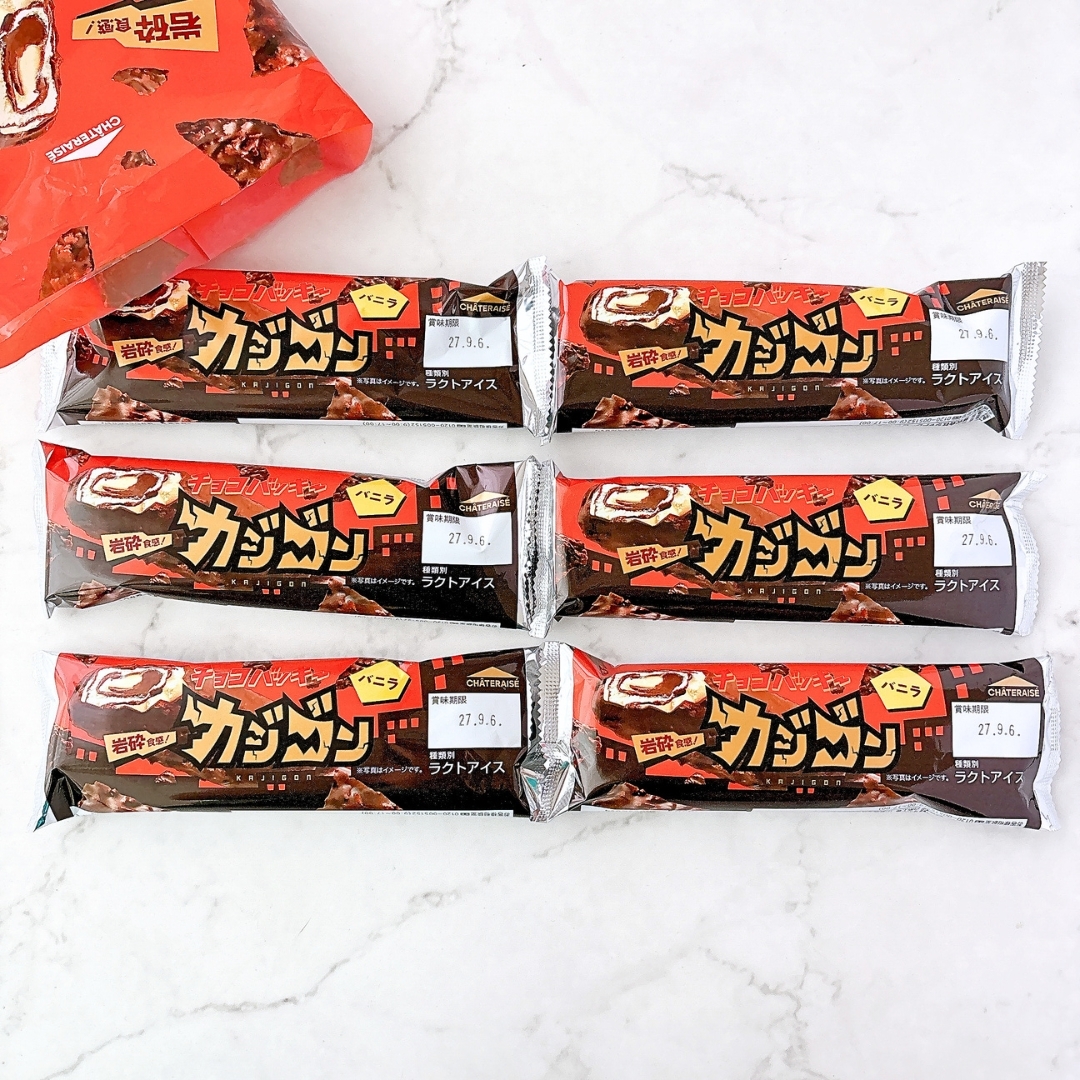 Chateraise(シャトレーゼ)の「チョコバッキー カジゴン 6本入」