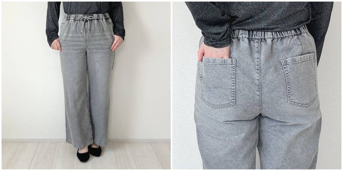 coca(コカ)の「デニムイージーパンツ レディース」