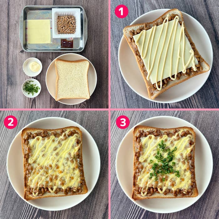 1. 食パンに納豆とスライスチーズ、マヨネーズをのせる。 2. トースターで焼く。 3. 小口切りにした小ネギをトッピング。