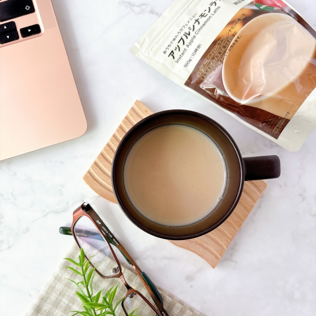 もはやスタバじゃん！無印良品の「激うまドリンク」1杯39円とコスパも