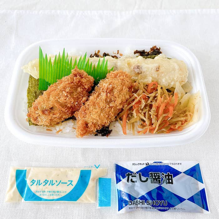 HottoMotto(ほっともっと)の「カキフライのりタル弁当」