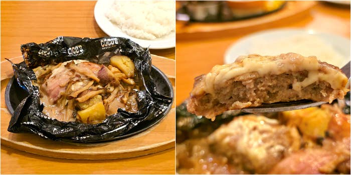 COCO&#x27;S（ココス）「きのこと燻製ベーコンのクリーム包み焼きハンバーグ ライスorパン付き」