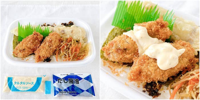 HottoMotto(ほっともっと)の「カキフライのりタル弁当」