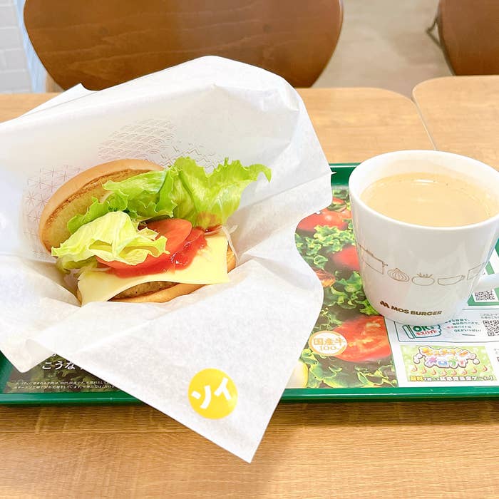 モスバーガーの「ソイモーニング野菜チーズバーガー」