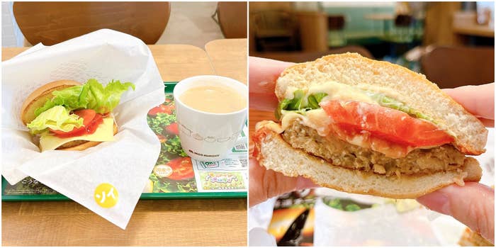 モスバーガーの「ソイモーニング野菜チーズバーガー」