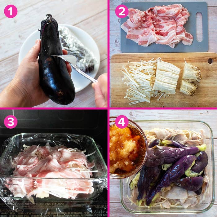 1. ナスの皮をむく。2. 豚肉とえのきを切る。3. ラップで包んで電子レンジへ。4. 調味料を加えた料理をボウルに盛る。
