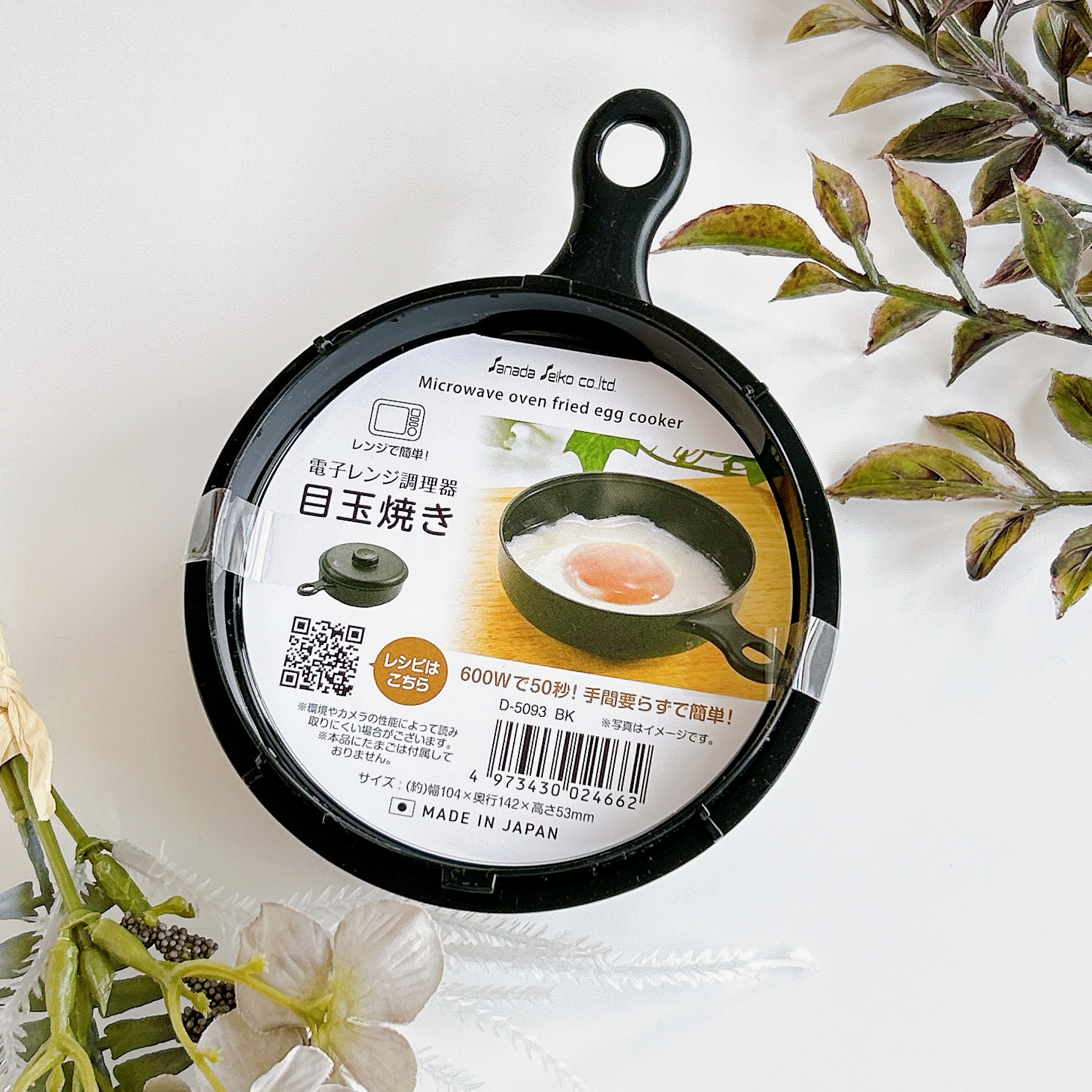 ss55、幅広シュシュ、ストライプアリス(ブラック)わんちゃん猫ちゃん用 ss55様専用、幅広シュシュ、ストライプアリス(ブラック)わんちゃん猫