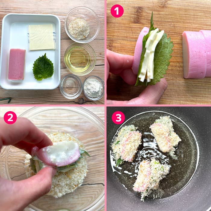かまぼこと大葉を使ったパン粉揚げの調理ステップ。スライス、ディップ、揚げを工程順に示す。