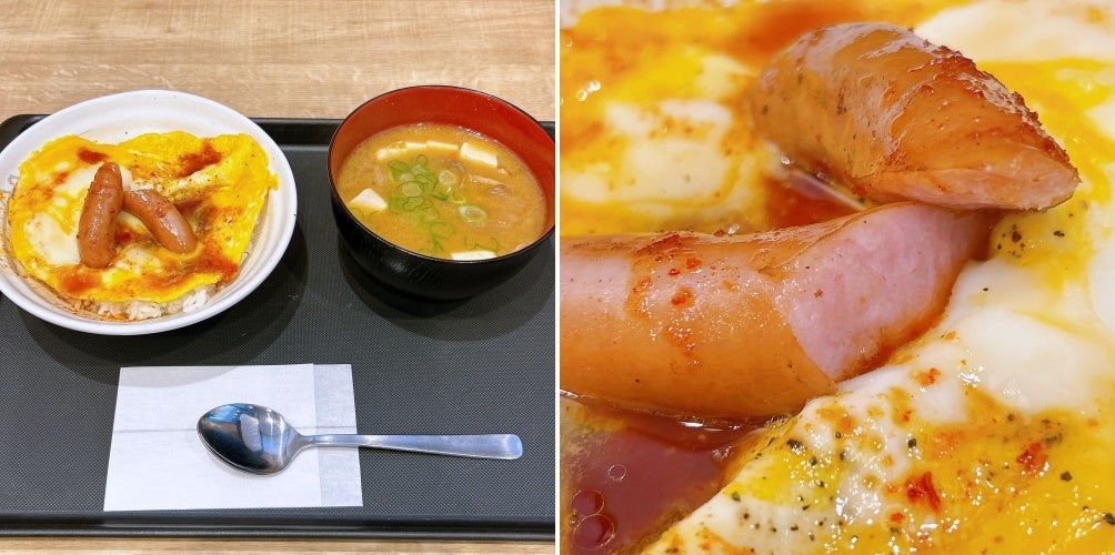 何回もリピしてる」「なにこれ神じゃん」松屋の『モーニング限定