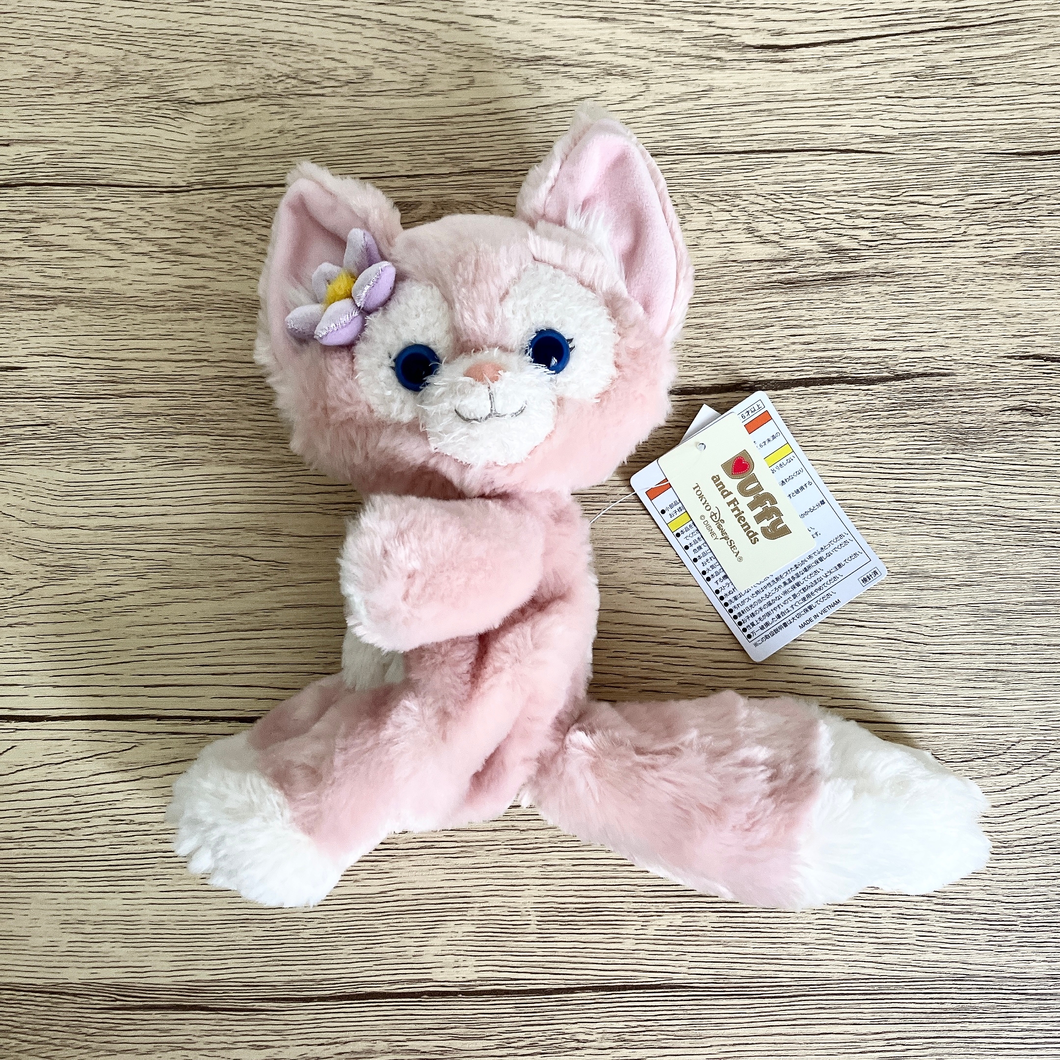 待って、さすがに可愛すぎる…。ディズニーシーで買った「ぬいぐるみの