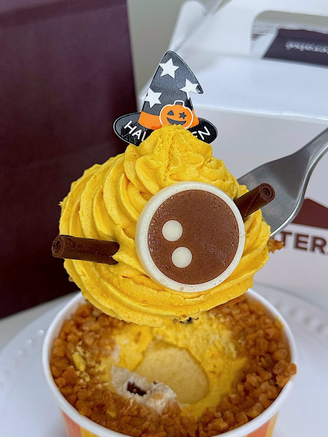 シャトレーゼの「ハロウィン パンプキンモンスター」