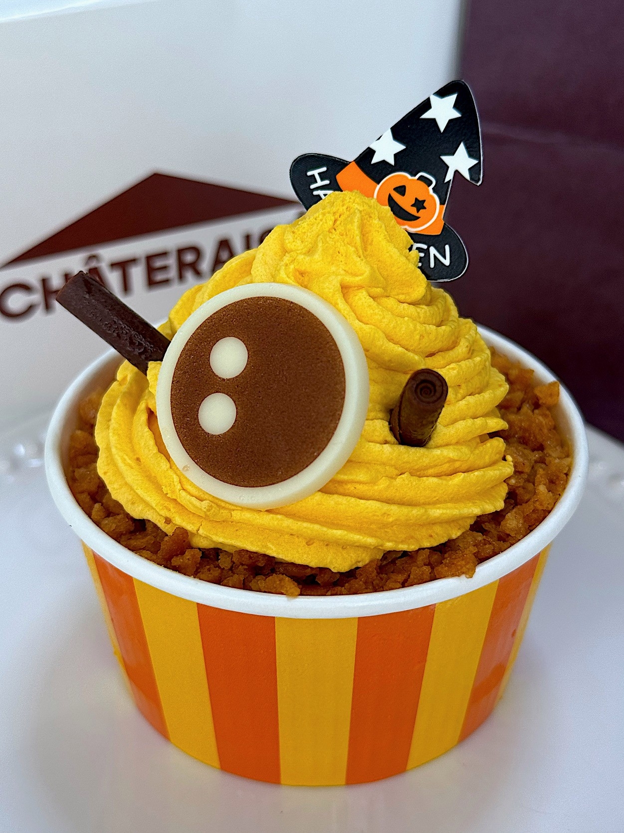 シャトレーゼの「ハロウィン パンプキンモンスター」