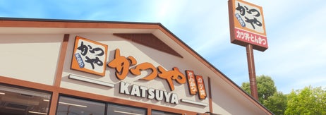 かつやの店舗外観 /アークランドサービスホールディングスのプレスリリースより