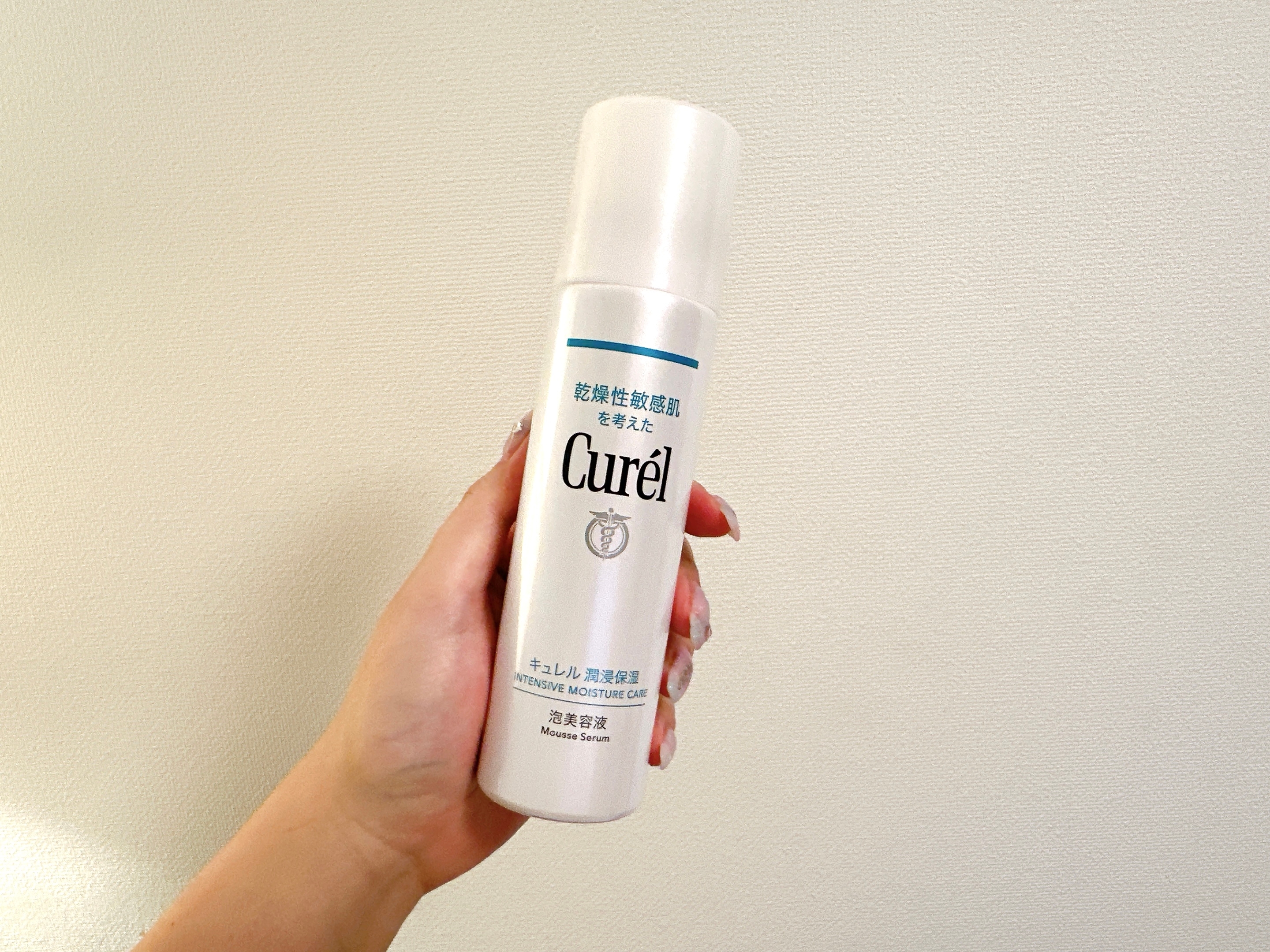 やっぱりキュレルが安心。「泡美容液」でアラサーのお悩み肌が数日で