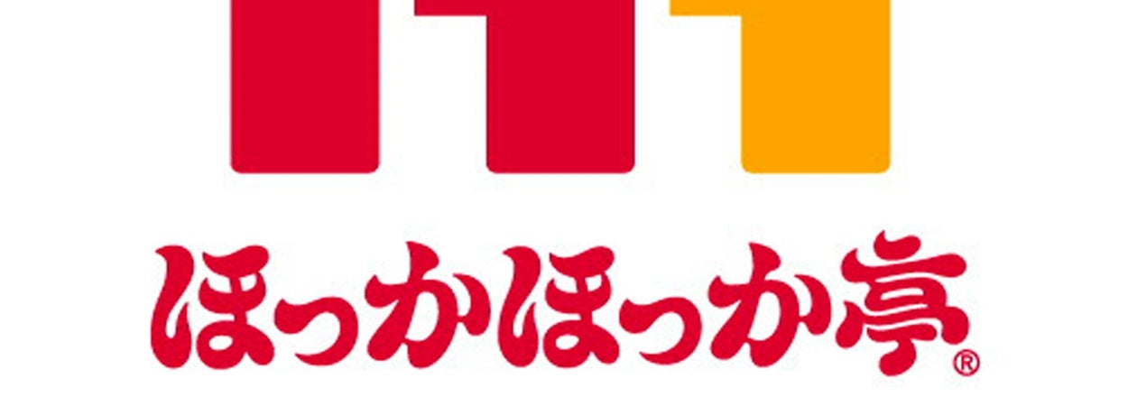 2008年にリニューアルした持ち帰り弁当チェーン「ほっかほっか亭」のブランドロゴ(時事)