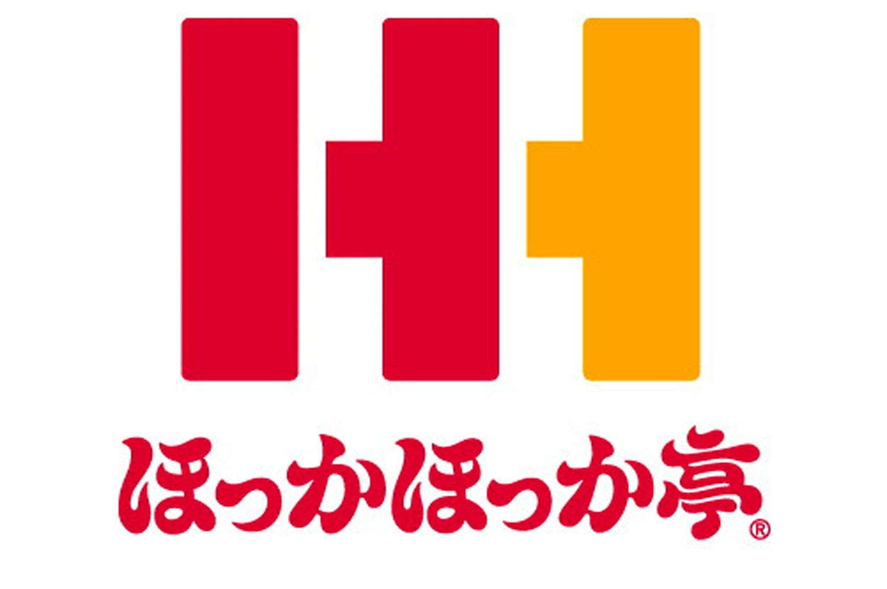 2008年にリニューアルした持ち帰り弁当チェーン「ほっかほっか亭」のブランドロゴ(時事)