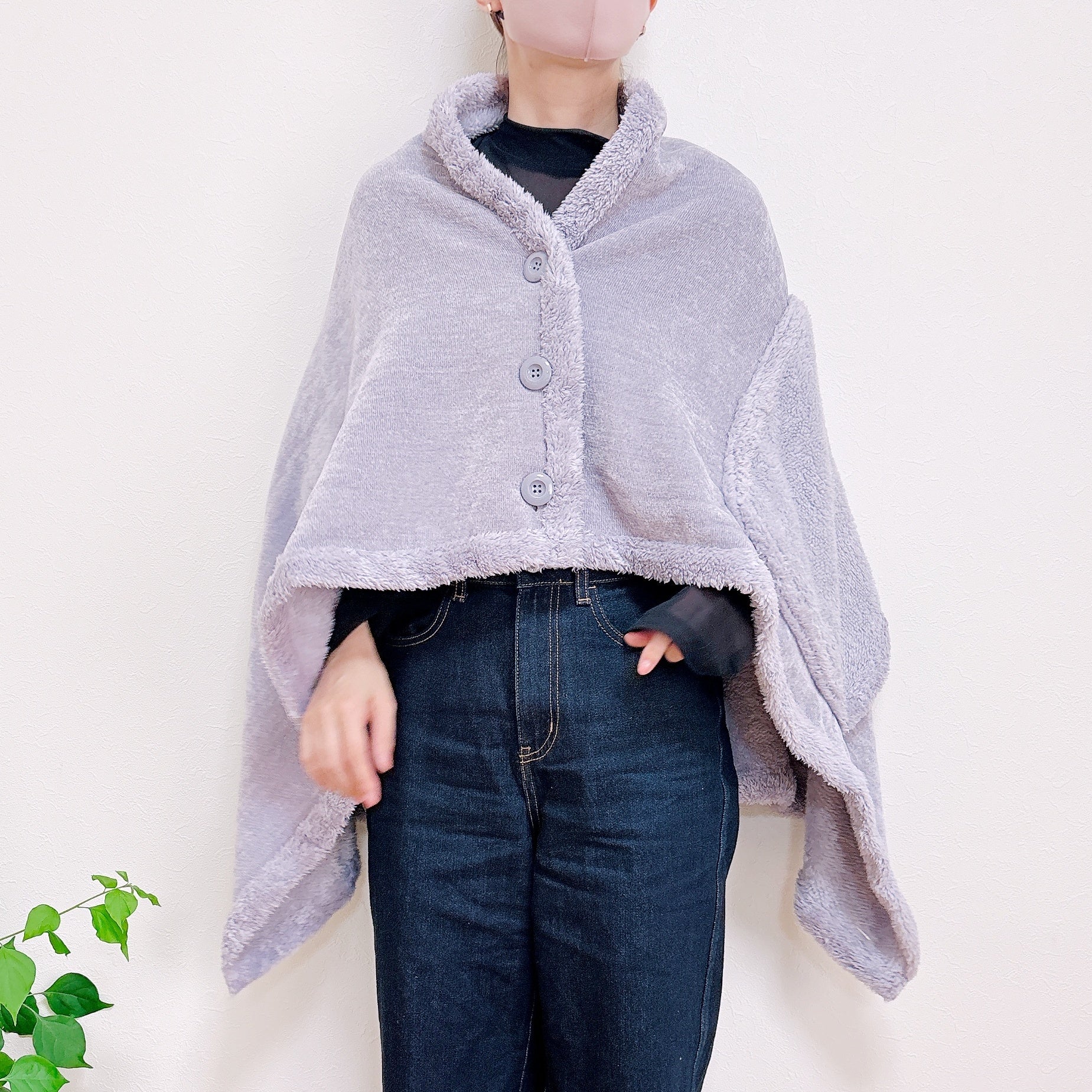 フランフラン】これコスパ最強すぎん？4通りの使い方ができる