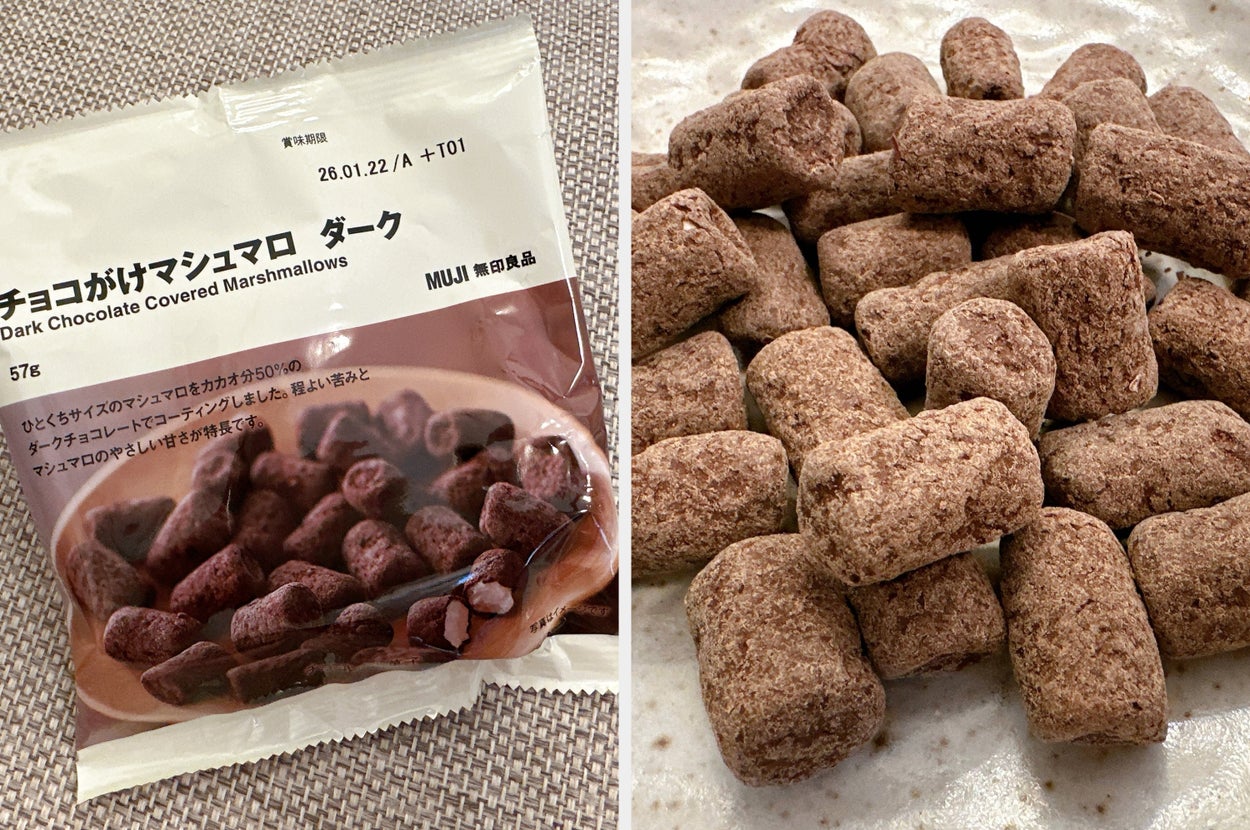 無印良品のダークチョコレートがけマシュマロのパッケージ。約55%のカカオを使用したチョコレートでコーティングされた商品。