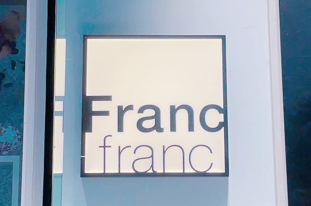 「Franc franc」のロゴが表示された看板。