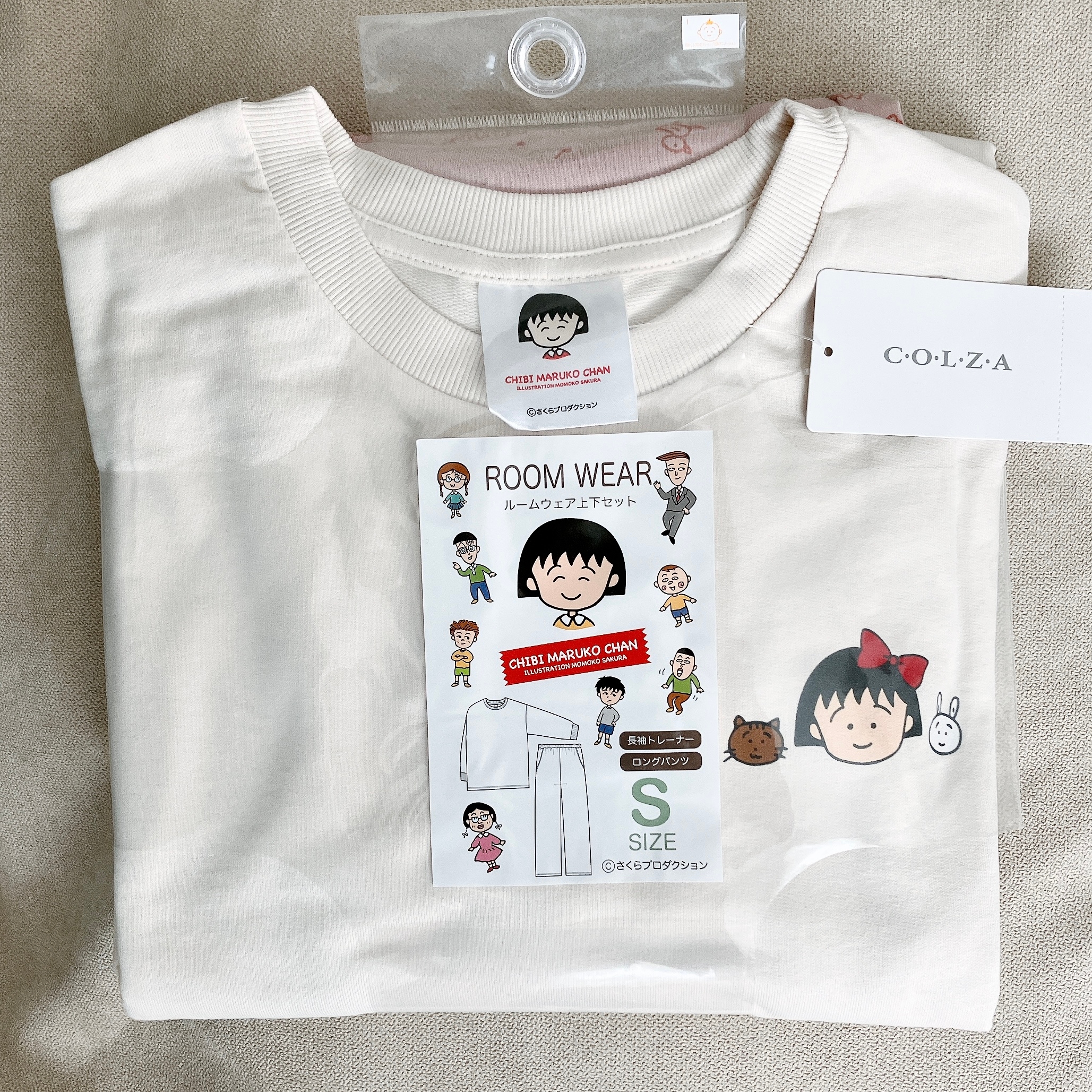 ハニーズ】反則級のかわいさじゃん！ちびまる子ちゃんの『楽ちん