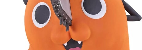 バンプレスト チェーンソーマン ポチタ バンダイスピリッツ ソフビメイツフィギュア（Amazonより）