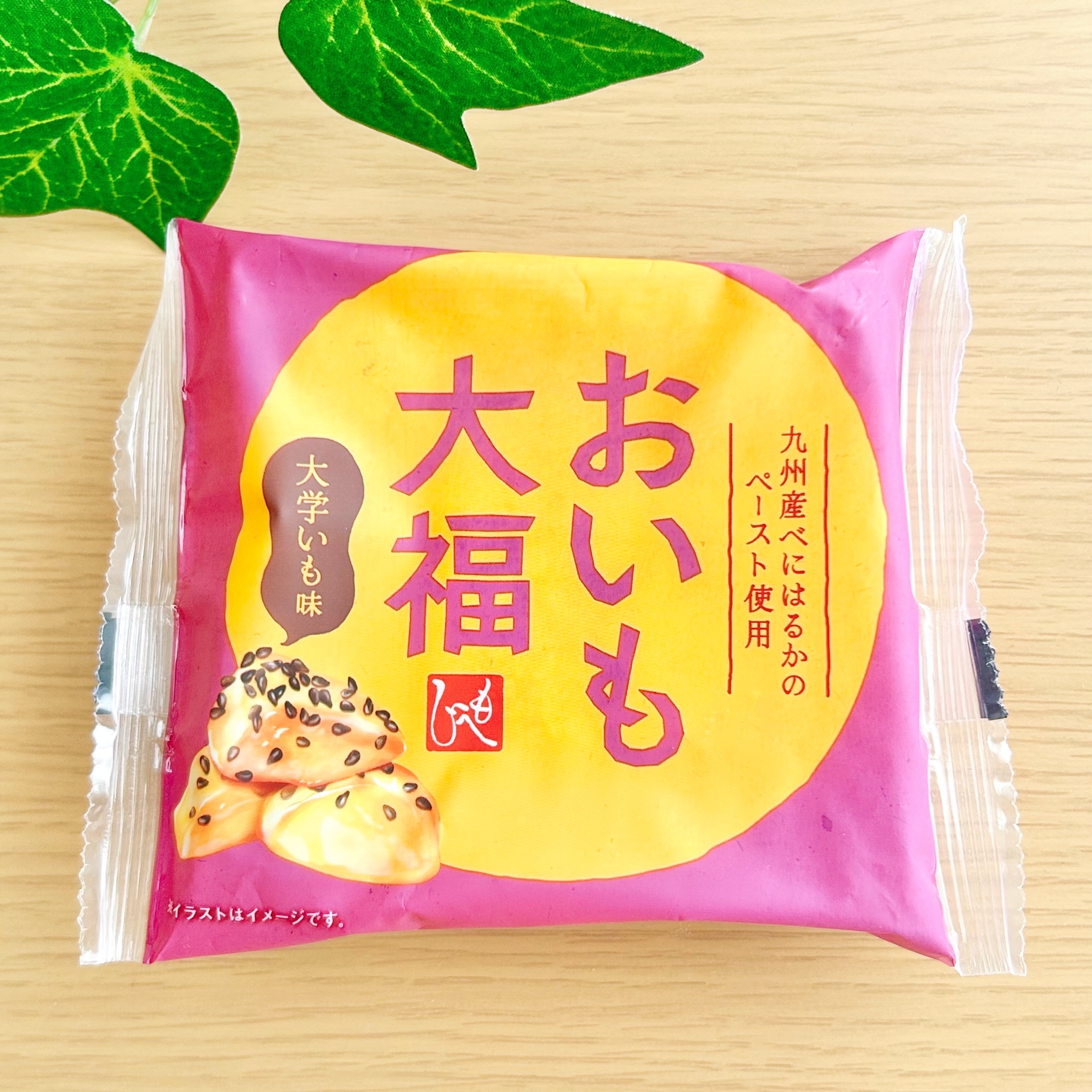 カルディ他 かわいい空缶(中身はないです)まとめ売り 2025年版