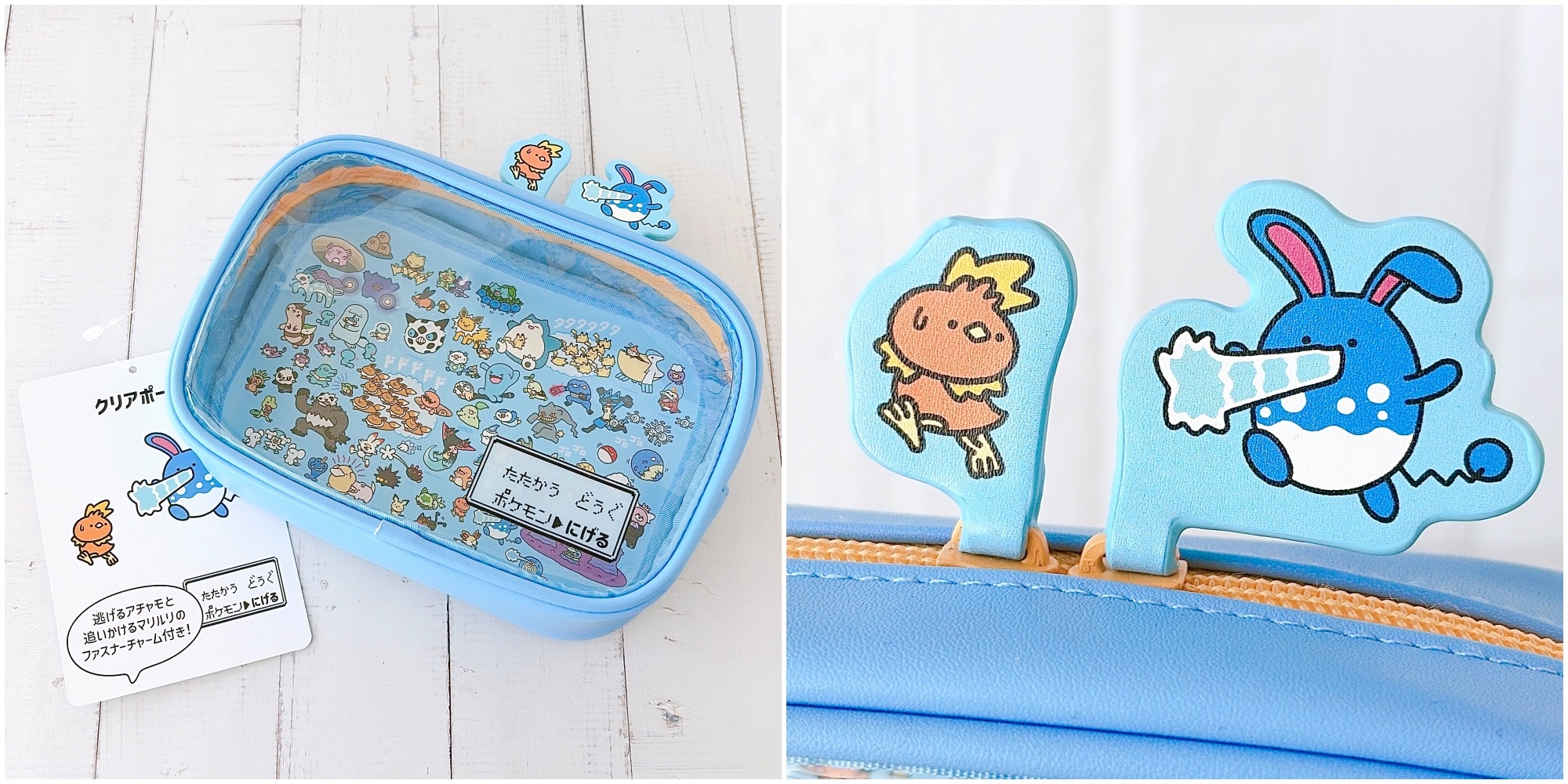 【新品未開封】ポケモンセンター限定セレビィデザインポーチ　おまけ付き 新品未開封】ポケモンセンター限定セレビィデザインポーチ おまけ付き