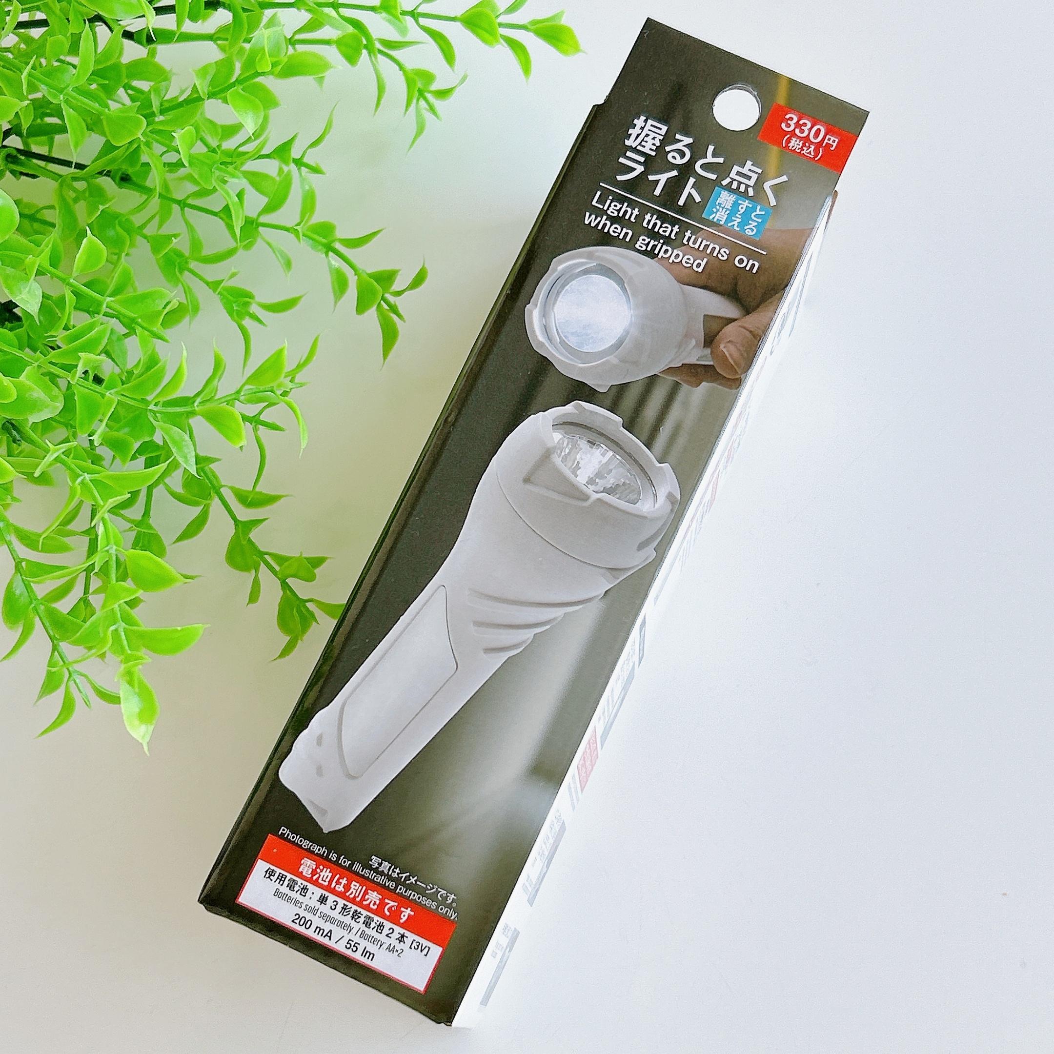 レア 入手困難 スナップオン スノードーム オブジェ インテリア 水入り時計 レア 入手困難 スナップオン スノードーム オブジェ インテリア