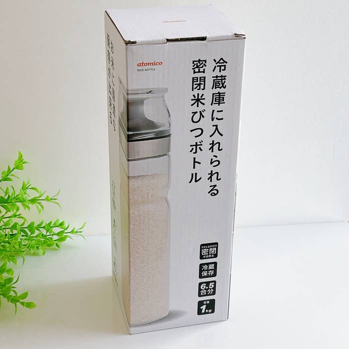 もっと早く買えば良かった！ニトリの「天才すぎる保存容器」お米を1合 